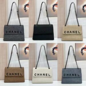 Chanel Classic Flap Shoulder Bag – Multiple Colors | Brand Choice